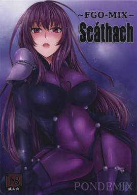 【Fate】FGO-MIX Scathach【エロ漫画】